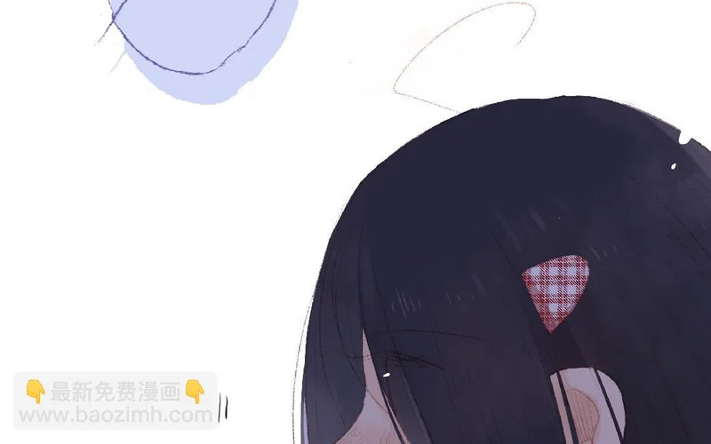 第91话 恋爱咨询 第61页