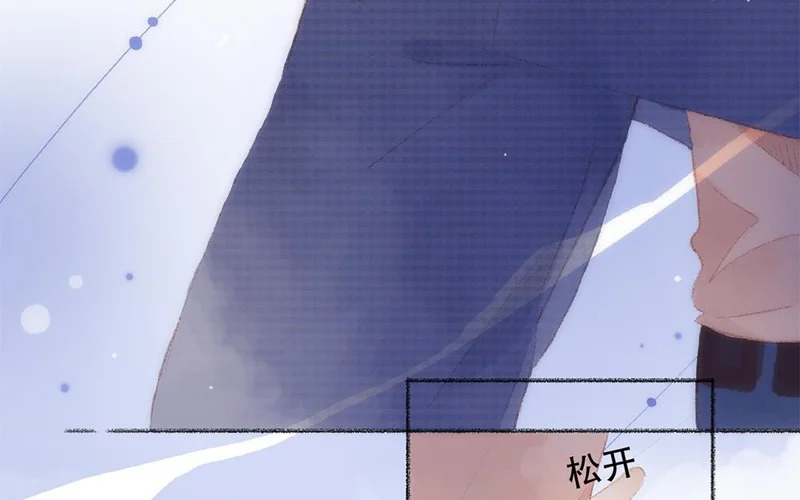 第92话 更、更喜欢了！ 第23页
