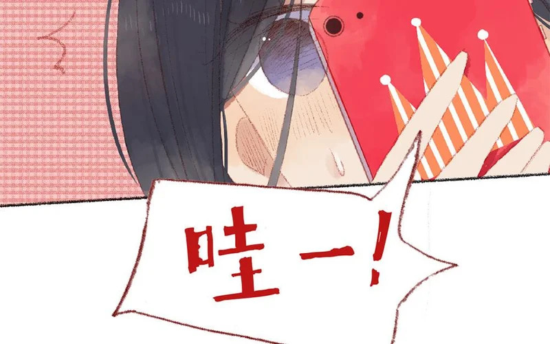 第92话 更、更喜欢了！ 第36页