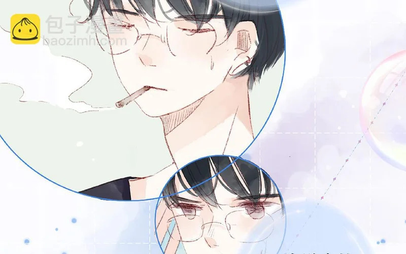 第92话 更、更喜欢了！ 第58页