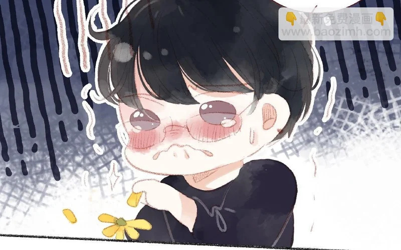 第93话 马上跟我走！ 第30页