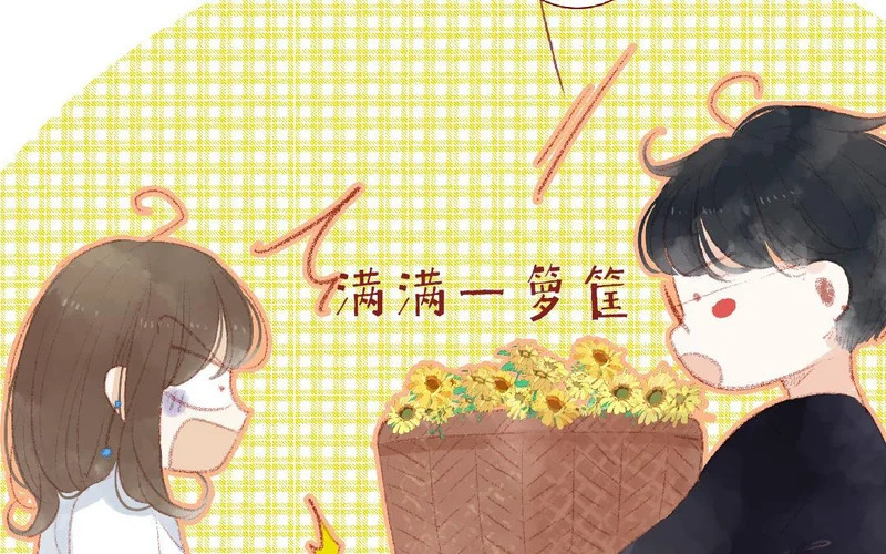 第93话 马上跟我走！ 第53页