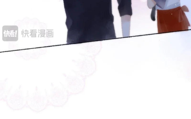 第94话 好好谈谈 第57页