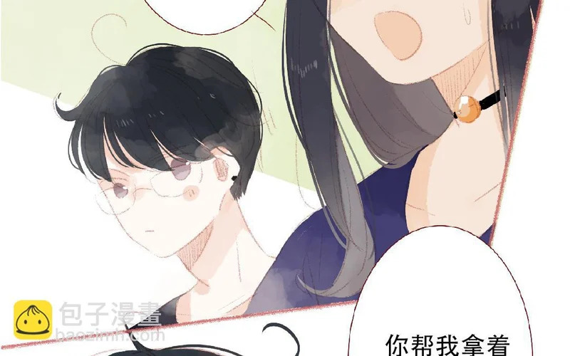 第94话 好好谈谈 第60页