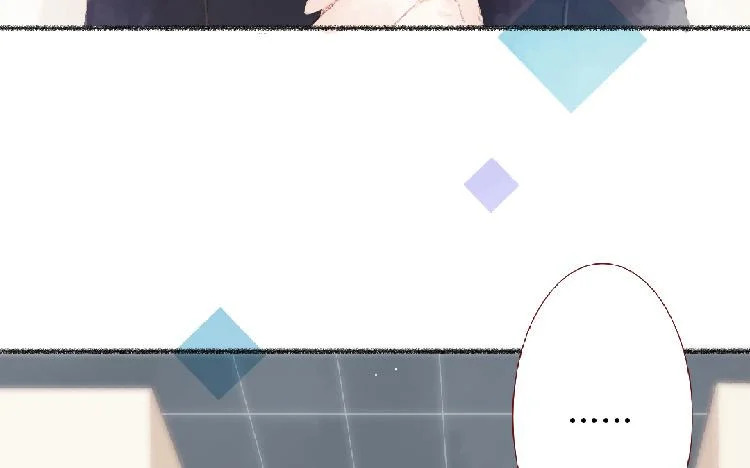 第95话 媒婆猫 第7页
