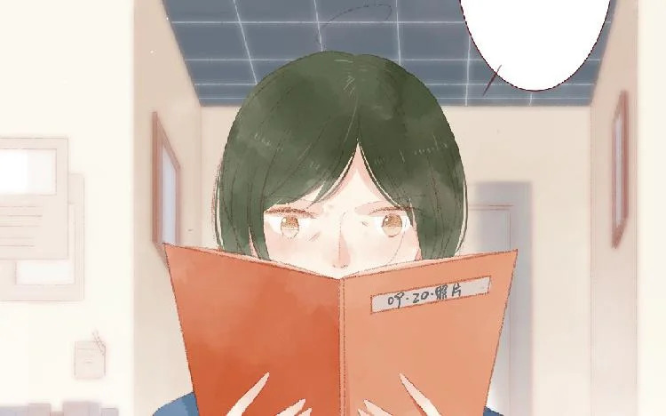 第95话 媒婆猫 第8页
