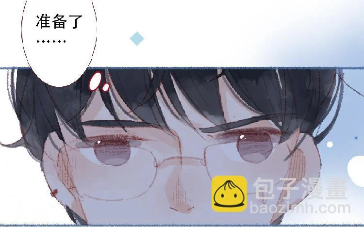 第95话 媒婆猫 第10页