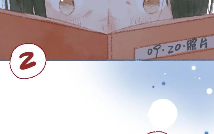 第95话 媒婆猫 第12页