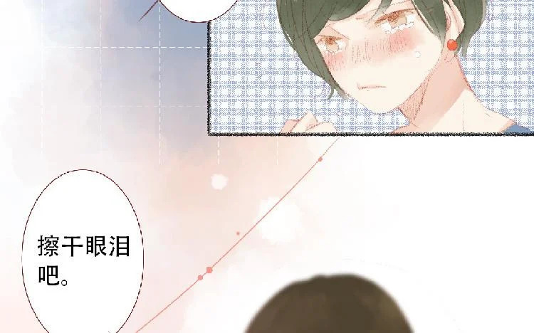 第95话 媒婆猫 第22页
