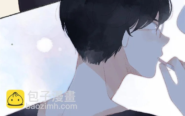 第95话 媒婆猫 第29页