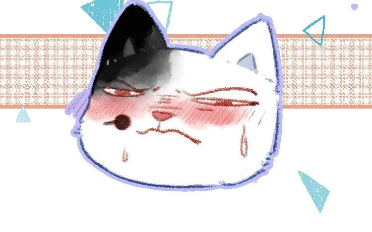 第95话 媒婆猫 第40页