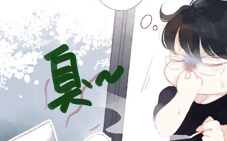 第95话 媒婆猫 第42页