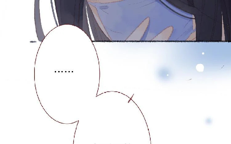 第95话 媒婆猫 第55页