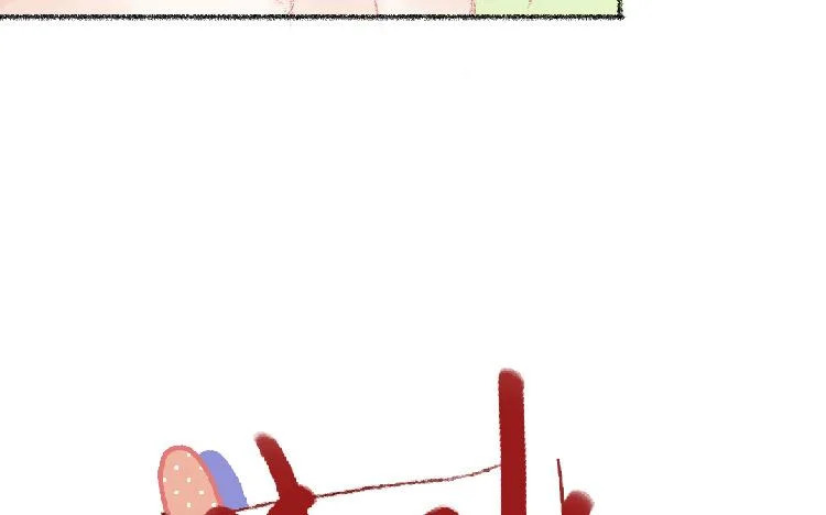 第95话 媒婆猫 第57页