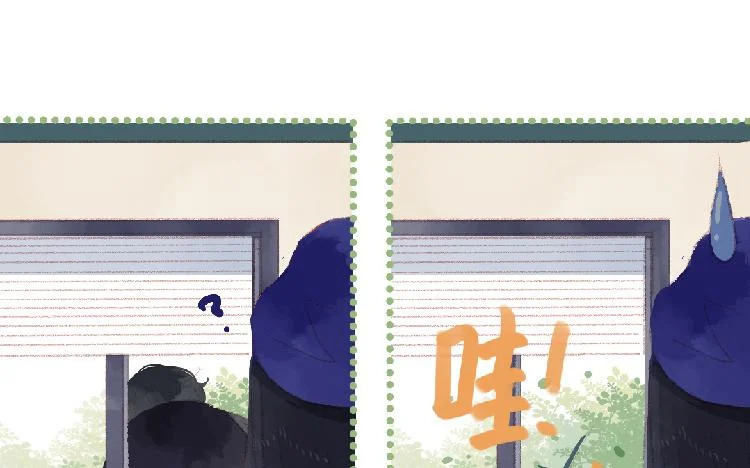 第95话 媒婆猫 第69页