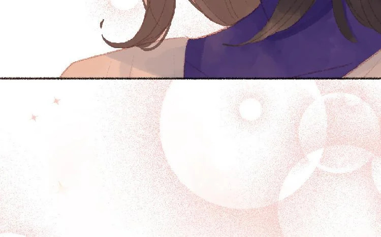 第95话 媒婆猫 第76页