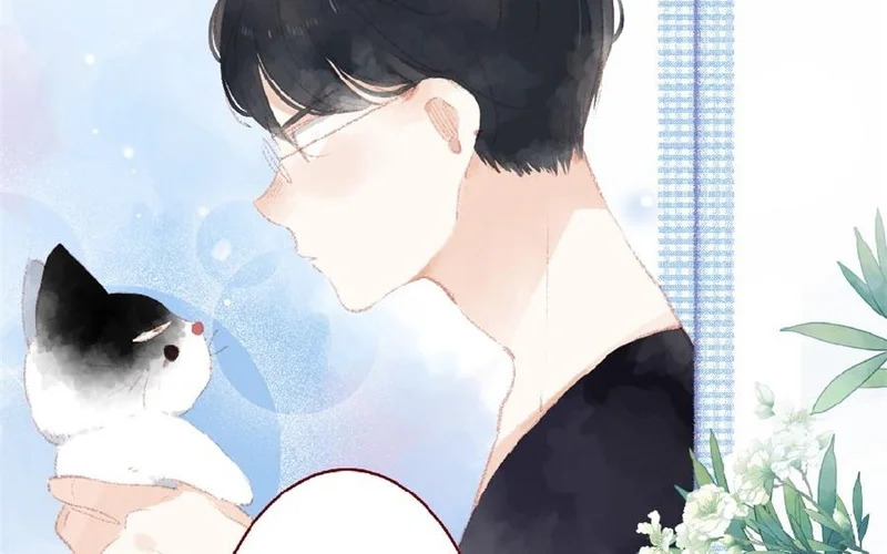 第96话 约会邀请 第6页