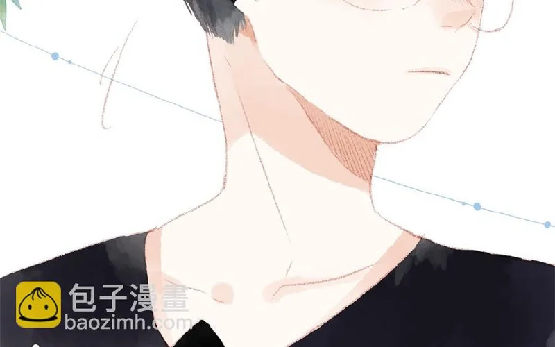 第96话 约会邀请 第10页