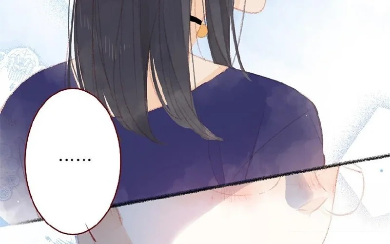 第96话 约会邀请 第14页