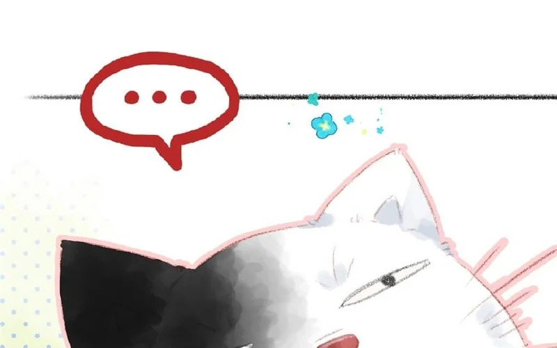 第96话 约会邀请 第20页