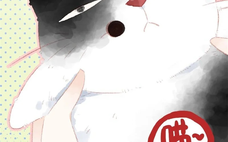 第96话 约会邀请 第21页