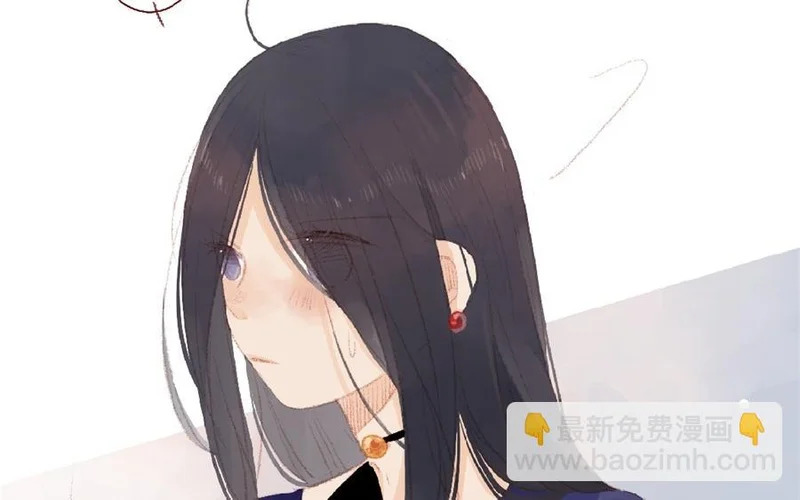 第96话 约会邀请 第30页