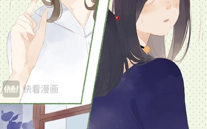 第96话 约会邀请 第38页
