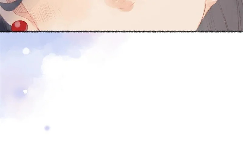 第96话 约会邀请 第52页