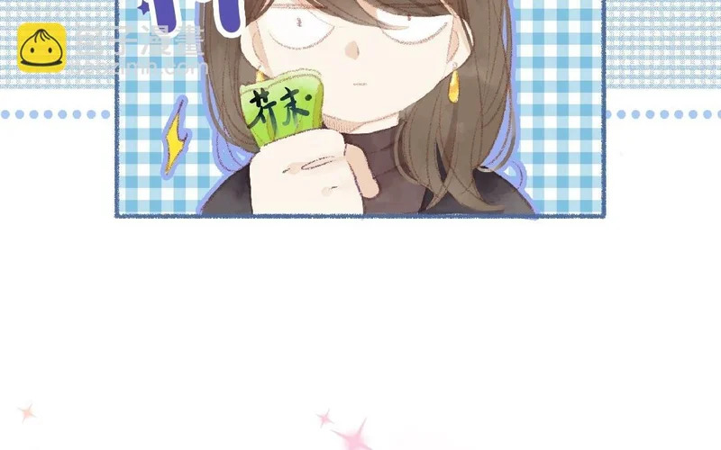 第98话 擦肩而过 第12页