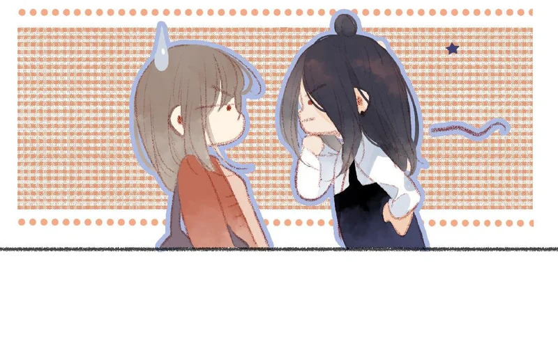 第99话 谈恋爱太好啦 第53页