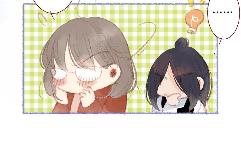 第99话 谈恋爱太好啦 第59页