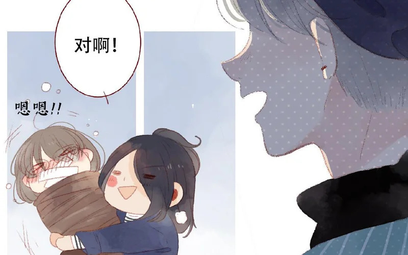 第100话 好久不见 第25页