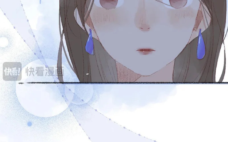 第100话 好久不见 第35页