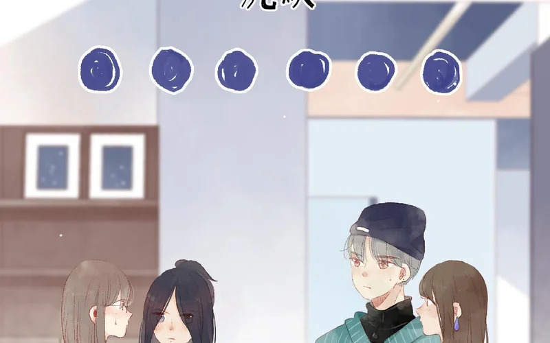 第100话 好久不见 第37页