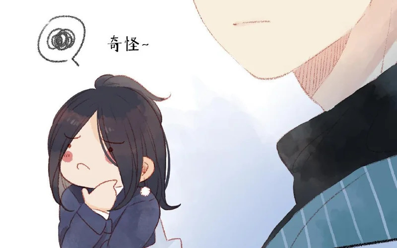 第100话 好久不见 第45页