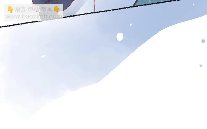 第100话 好久不见 第46页