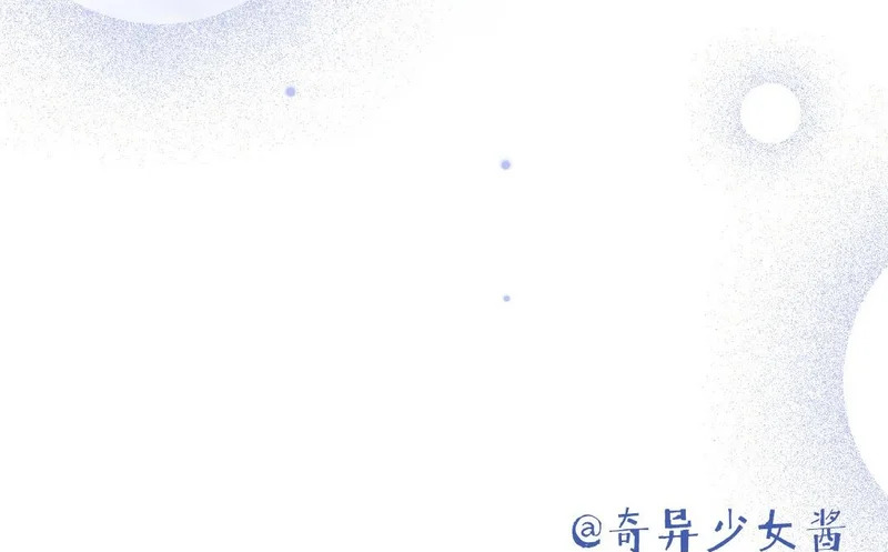 第100话 好久不见 第65页