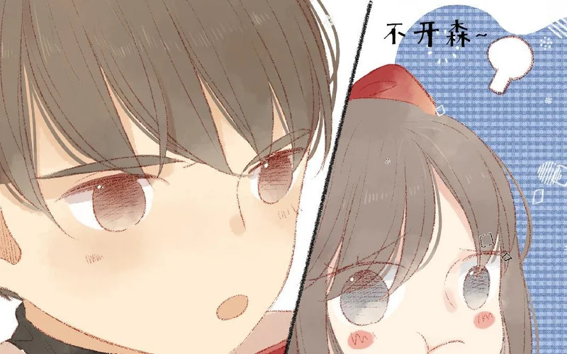 第101话 是我的错吗？ 第13页