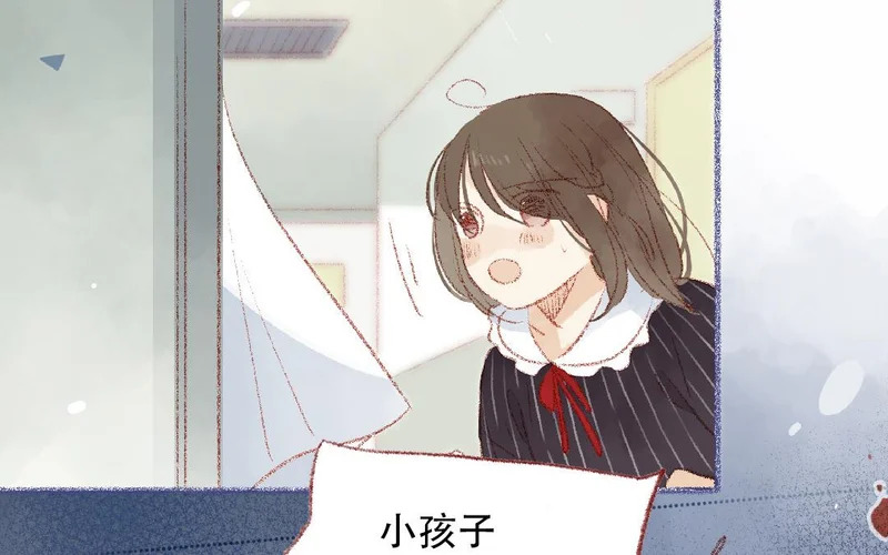 第101话 是我的错吗？ 第37页