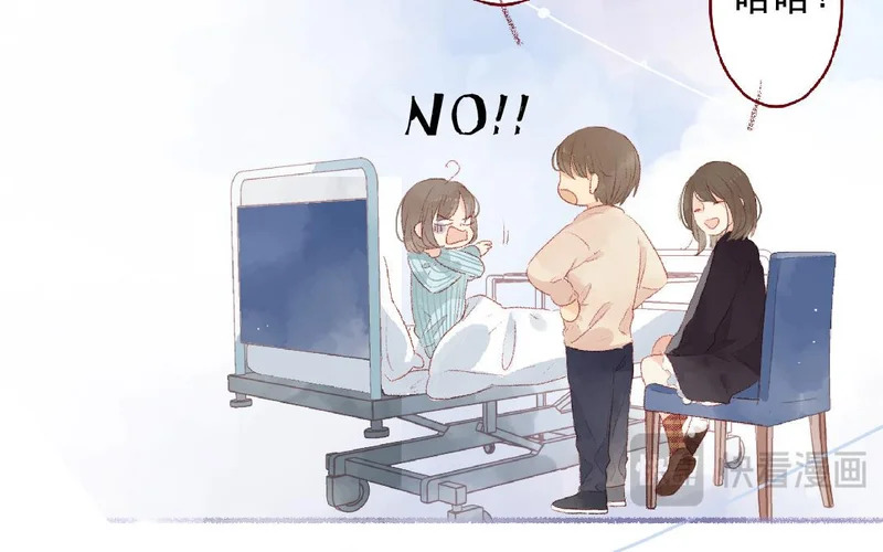 第102话 我会找到她的 第35页