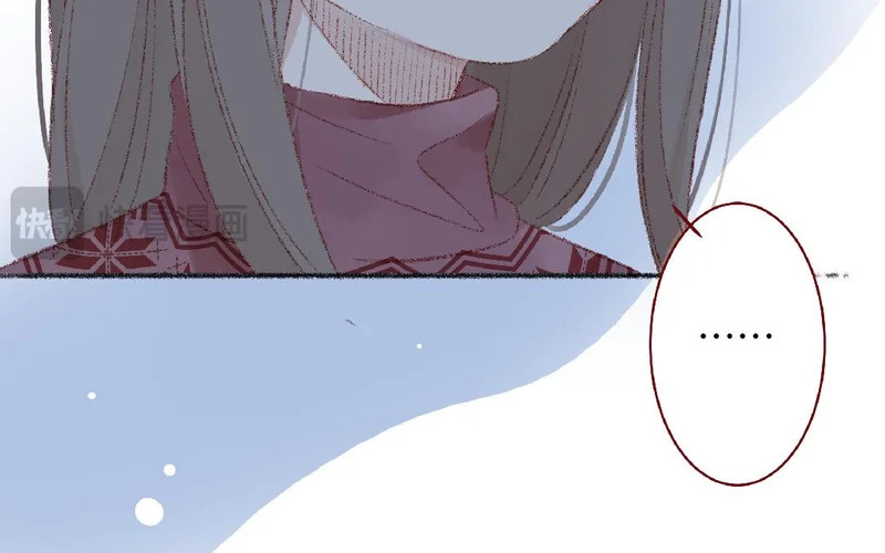 第103话 过于顺利 第10页