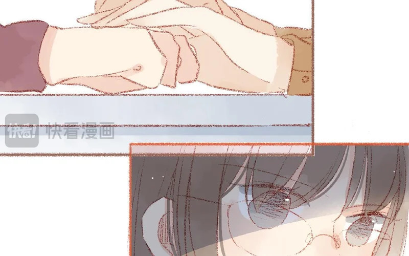 第103话 过于顺利 第37页