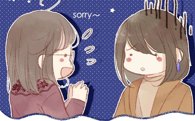 第103话 过于顺利 第43页