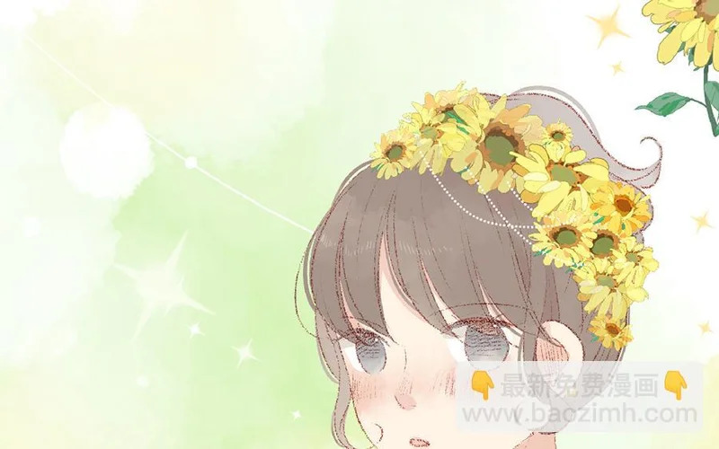 第104话 妹妹的报复？ 第21页