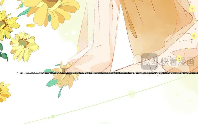 第104话 妹妹的报复？ 第23页