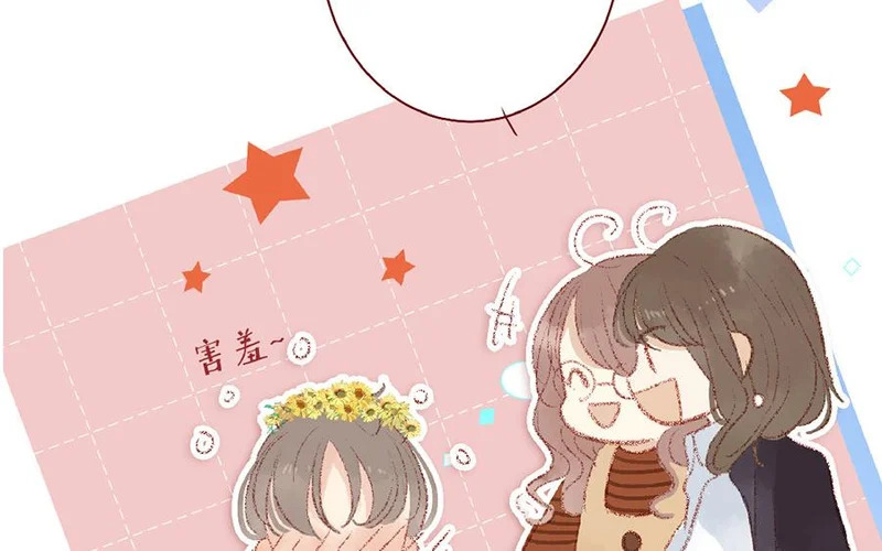 第104话 妹妹的报复？ 第30页