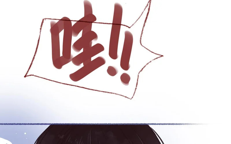 第104话 妹妹的报复？ 第57页