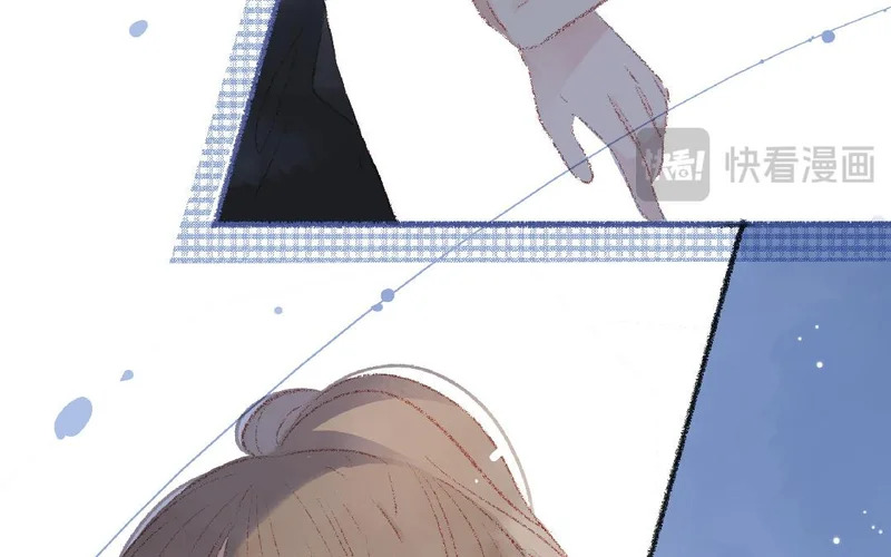 第105话 你什么都不知道 第13页