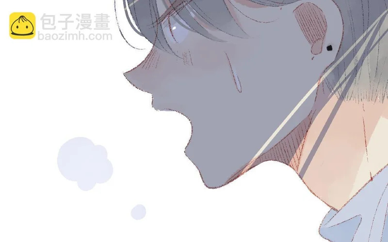 第105话 你什么都不知道 第16页