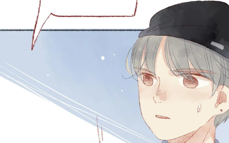 第105话 你什么都不知道 第33页